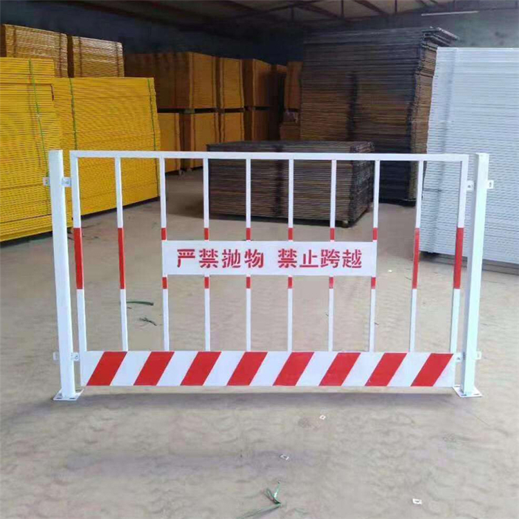 安徽1.2mX2m基坑护栏图片2