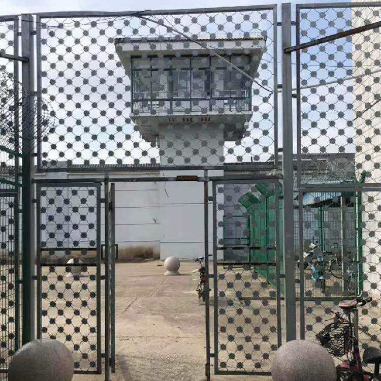 江苏监狱防攀爬隔离护栏网图片3