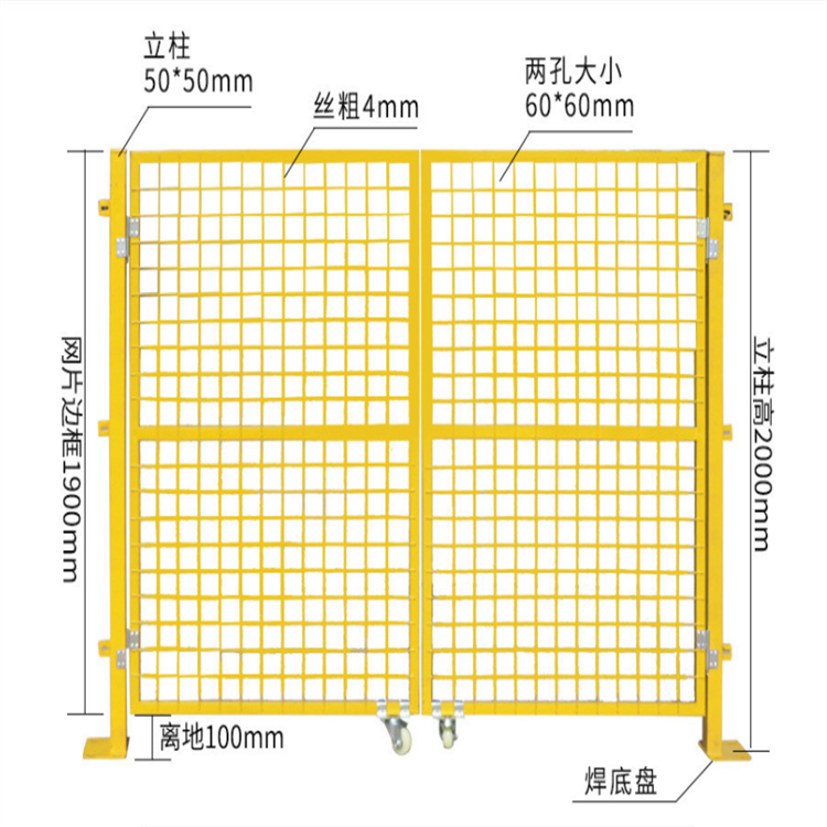 新疆车间框架金属隔离网图片5