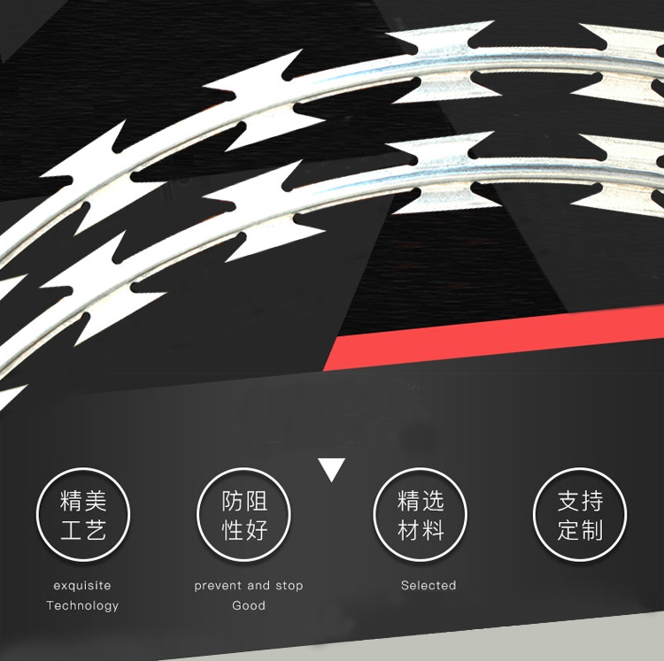 新疆304不锈钢刺丝滚笼围网生产加工出售图片8